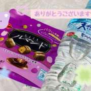 ヒメ日記 2025/09/08 08:15 投稿 うた BAD COMPANY（バッドカンパニー）