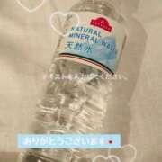 ヒメ日記 2025/09/19 23:29 投稿 うた BAD COMPANY（バッドカンパニー）