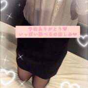 ヒメ日記 2025/11/01 07:00 投稿 うた BAD COMPANY（バッドカンパニー）