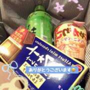 ヒメ日記 2025/11/23 07:52 投稿 うた BAD COMPANY（バッドカンパニー）