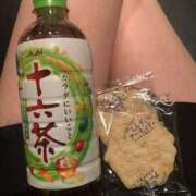 ヒメ日記 2026/02/14 08:01 投稿 うた BAD COMPANY（バッドカンパニー）