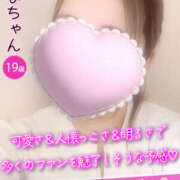 らな はじめまして #オナクラなう 広島店