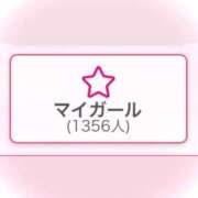 ヒメ日記 2025/07/18 17:30 投稿 KAREN【カレン】 LOVEキタ兎我野店