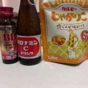 ヒメ日記 2025/08/02 22:54 投稿 神城ランゼ 奴隷志願！変態調教飼育クラブ本店