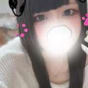 ヒメ日記 2025/09/19 16:50 投稿 神城ランゼ 奴隷志願！変態調教飼育クラブ本店