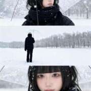 ヒメ日記 2025/11/17 18:43 投稿 神城ランゼ 奴隷志願！変態調教飼育クラブ本店