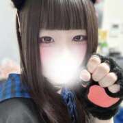 ヒメ日記 2025/11/21 14:48 投稿 神城ランゼ 奴隷志願！変態調教飼育クラブ本店