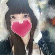 ヒメ日記 2025/12/18 14:58 投稿 神城ランゼ 奴隷志願！変態調教飼育クラブ本店