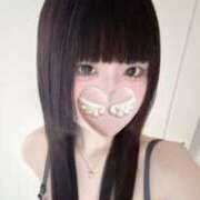 ヒメ日記 2026/01/17 14:56 投稿 神城ランゼ 奴隷志願！変態調教飼育クラブ本店