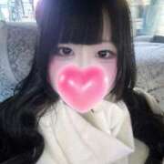 ヒメ日記 2026/02/08 14:01 投稿 神城ランゼ 奴隷志願！変態調教飼育クラブ本店