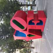 ヒメ日記 2025/07/11 21:02 投稿 深田あこ しゅうかつ倶楽部