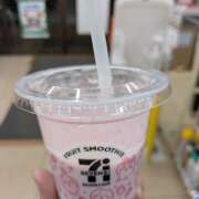 深田あこ 15時、、、🌷 しゅうかつ倶楽部