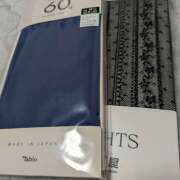 ヒメ日記 2025/12/14 00:20 投稿 深田あこ しゅうかつ倶楽部