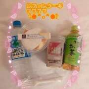 ヒメ日記 2025/11/24 14:15 投稿 つくし 姫マーケット