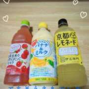 ヒメ日記 2025/12/05 14:15 投稿 つくし 姫マーケット