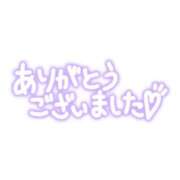 岸本 あおば 御礼 CASA BIANCA（カーサ・ビアンカ）