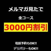 ヒメ日記 2025/10/26 14:24 投稿 島谷るき 日暮里ド淫乱倶楽部