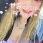 ヒメ日記 2025/07/10 16:05 投稿 ゆうが 僕のぽっちゃり伝説