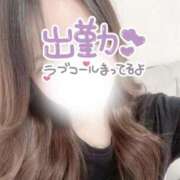 ヒメ日記 2025/08/06 09:34 投稿 岡田ひまり 奴隷志願！変態調教飼育クラブ梅田店