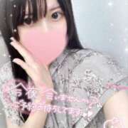 ヒメ日記 2025/08/06 15:45 投稿 かぐや☆清楚エロいは正義☆ アネキャンモード