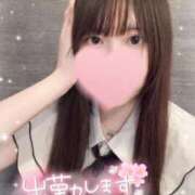 ヒメ日記 2025/08/06 14:12 投稿 まりあ でりどす