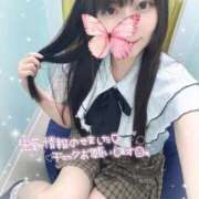 ヒメ日記 2025/08/21 00:04 投稿 まりあ でりどす