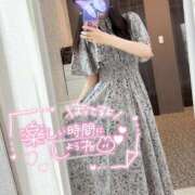 ヒメ日記 2025/10/21 18:53 投稿 まりあ でりどす