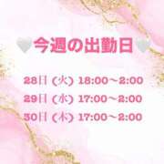 ヒメ日記 2025/10/28 18:27 投稿 まりあ でりどす