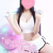 ヒメ日記 2025/10/29 12:06 投稿 まりあ でりどす