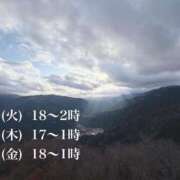 ヒメ日記 2026/01/06 22:26 投稿 まりあ でりどす