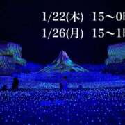 まりあ 🌟出勤予定です🌟 でりどす