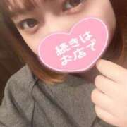 すずは はじめまして💗 サンキュー福岡店