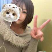 ヒメ日記 2026/01/17 14:08 投稿 こころ 鶯谷デリヘル倶楽部