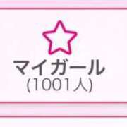 ヒメ日記 2025/09/29 00:19 投稿 るる マリン宮殿雄琴店