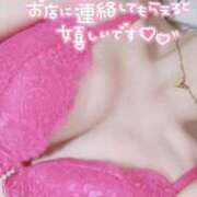 ヒメ日記 2025/07/19 10:06 投稿 莉子(りこ) モアグループ西川口人妻城