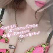 ヒメ日記 2025/07/22 14:30 投稿 莉子(りこ) モアグループ西川口人妻城