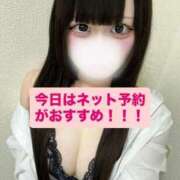 ヒメ日記 2025/06/26 18:26 投稿 らむ 隙のあるエステ