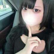 らむ Yさんありがとう💞 隙のあるエステ