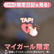 堤かおる ありがとうございます? MADAM