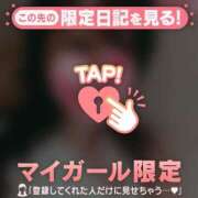 ヒメ日記 2025/12/08 01:01 投稿 堤かおる MADAM