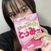 ヒメ日記 2025/08/31 20:02 投稿 まち PRISM(都城)