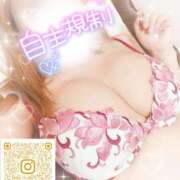 ヒメ日記 2025/07/03 14:33 投稿 坂元りえ 五十路マダム 沼津店(カサブランカグループ)