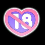 ヒメ日記 2025/07/03 19:45 投稿 坂元りえ 五十路マダム 沼津店(カサブランカグループ)