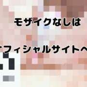 ヒメ日記 2025/07/09 14:15 投稿 坂元りえ 五十路マダム 沼津店(カサブランカグループ)