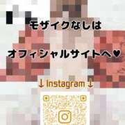 ヒメ日記 2025/07/09 14:27 投稿 坂元りえ 五十路マダム 沼津店(カサブランカグループ)