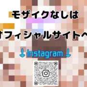 ヒメ日記 2025/07/09 14:45 投稿 坂元りえ 五十路マダム 沼津店(カサブランカグループ)