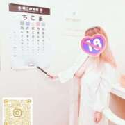 ヒメ日記 2025/08/02 23:03 投稿 坂元りえ 五十路マダム 沼津店(カサブランカグループ)