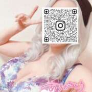 ヒメ日記 2025/08/13 01:35 投稿 坂元りえ 五十路マダム 沼津店(カサブランカグループ)