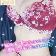 ヒメ日記 2025/08/22 01:27 投稿 坂元りえ 五十路マダム 沼津店(カサブランカグループ)