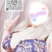 ヒメ日記 2025/08/23 02:33 投稿 坂元りえ 五十路マダム 沼津店(カサブランカグループ)